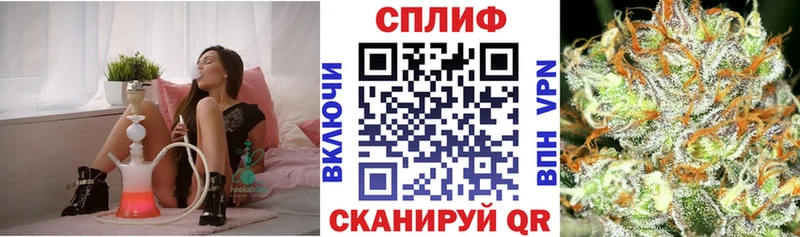 Купить наркотики сайты Подольск A PVP Амфетамин Каннабис