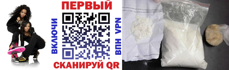 Amphetamine 97%  где купить наркотик  Подольск 