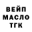 КЕТАМИН VHQ telkantto