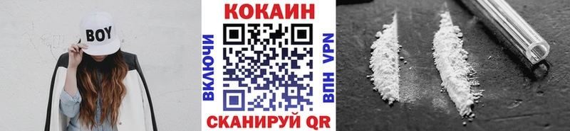 Cocaine Боливия как найти закладки Подольск
