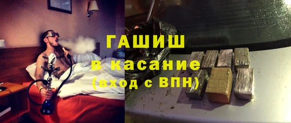 метамфетамин Алзамай