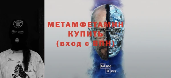 МДПВ Абинск