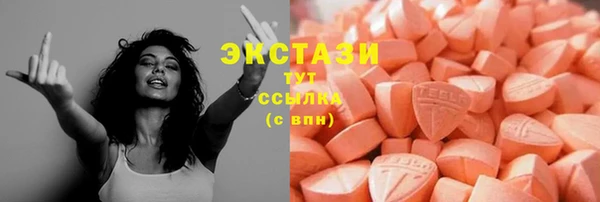 марихуана Алексеевка