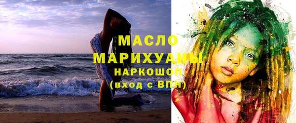 марихуана Алексеевка