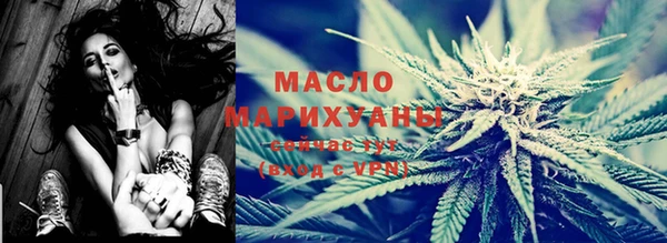 марихуана Алексеевка