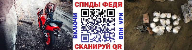 Метамфетамин Methamphetamine Подольск